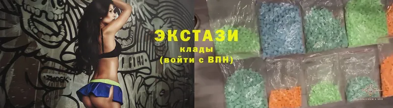 omg онион  Мосальск  даркнет как зайти  Ecstasy 280мг 